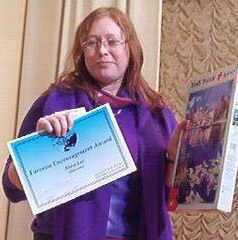 Анна Китаева