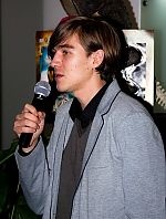 Никита Аверин