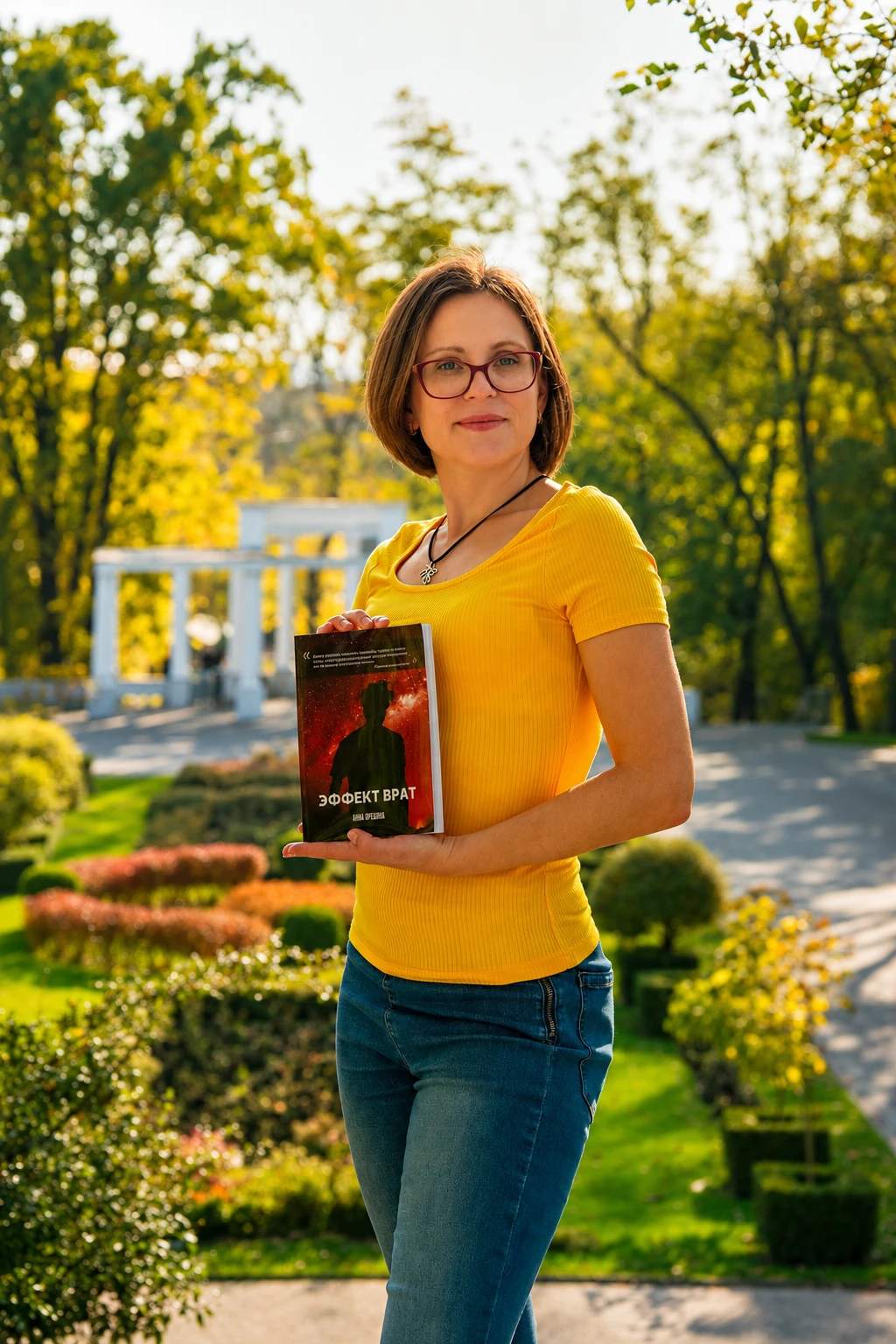 Анна Орехова
