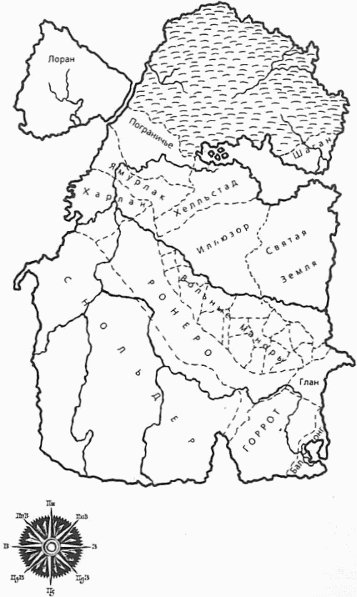 Иллюстрация к книге — Сварог. Летающие острова [Flying-Island-04.png]