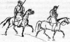 Иллюстрация к книге — Равнение на знамя [Eyes-on-the-banner-01.jpg]