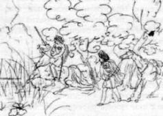 Иллюстрация к книге — Равнение на знамя [Eyes-on-the-banner-03.jpg]