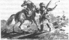 Иллюстрация к книге — Равнение на знамя [Eyes-on-the-banner-08.jpg]