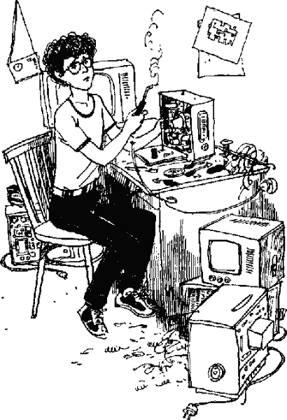 Иллюстрация к книге — Рыжий, красный и человек опасный [Red-and-dangerous-man-4.png]