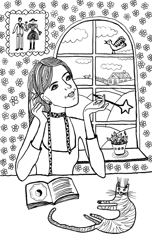 Иллюстрация к книге — Я привлекаю любовь и счастье [I-attract-love-and-happiness-01.png]