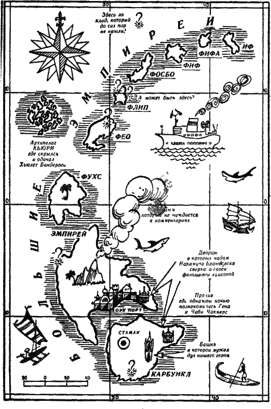 Иллюстрация к книге — Мой дедушка - памятник [My-grandfather-a-monument-01.png]