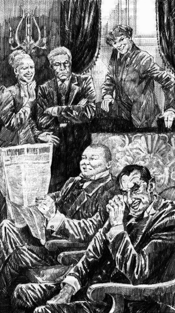 Иллюстрация к книге — Весь мир театр [World-Theatre-16.png]