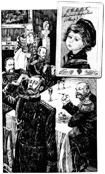 Иллюстрация к книге — Коронация, или Последний из романов [Coronation-or-Last-from-novels-06.png]