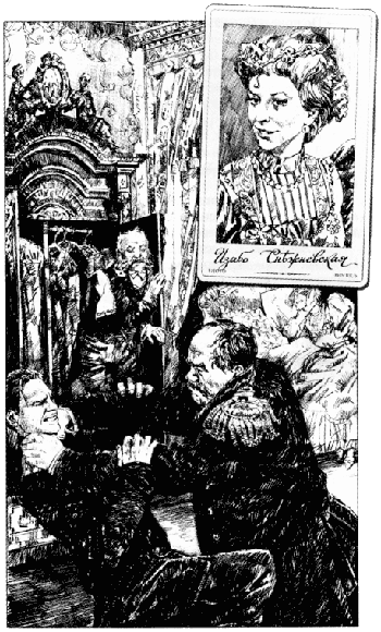 Иллюстрация к книге — Коронация, или Последний из романов [Coronation-or-Last-from-novels-11.png]