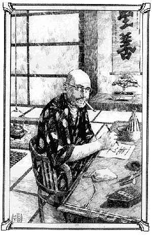 Иллюстрация к книге — Нефритовые четки [Jade-beads-02.png]