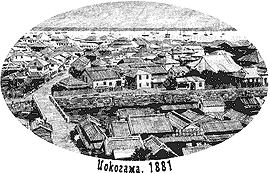 Иллюстрация к книге — Нефритовые четки [Jade-beads-04.png]