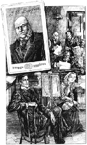 Иллюстрация к книге — Нефритовые четки [Jade-beads-11.png]