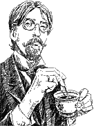 Иллюстрация к книге — Нефритовые четки [Jade-beads-38.png]