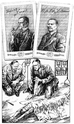 Иллюстрация к книге — Нефритовые четки [Jade-beads-57.png]