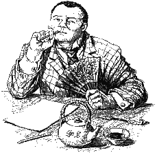 Иллюстрация к книге — Нефритовые четки [Jade-beads-68.png]