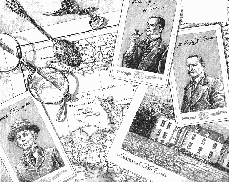 Иллюстрация к книге — Нефритовые четки [Jade-beads-70.png]