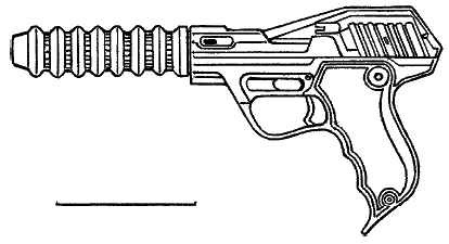 Иллюстрация к книге — Линия Грез [Line-Dreams-01.png]