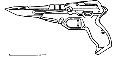 Иллюстрация к книге — Линия Грез [Line-Dreams-03.png]