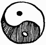 Иллюстрация к книге — Завтрак для чемпионов, или Прощай, черный понедельник [Breakfast-of-Champions-006.png]