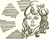 Иллюстрация к книге — Выше нас только звезды! [Above-us-only-stars-5.jpg]