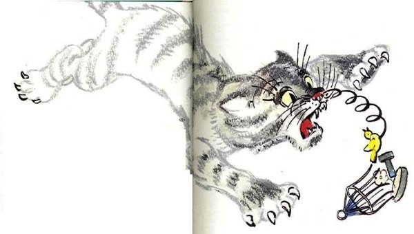 Иллюстрация к книге — Путешествие Голубой Стрелы [Travel-Blue-Arrow-049.jpg]