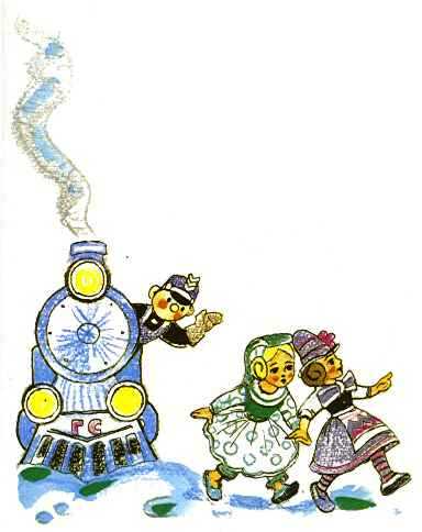 Иллюстрация к книге — Путешествие Голубой Стрелы [Travel-Blue-Arrow-077.jpg]