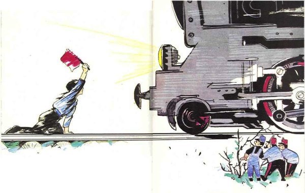 Иллюстрация к книге — Путешествие Голубой Стрелы [Travel-Blue-Arrow-097.jpg]