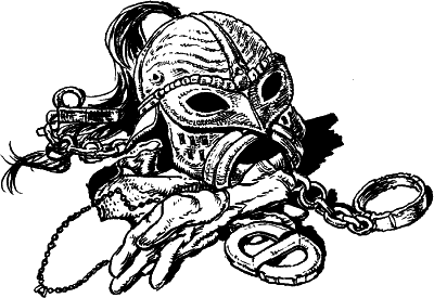 Иллюстрация к книге — Волкодав [Wolfhound-11.png]