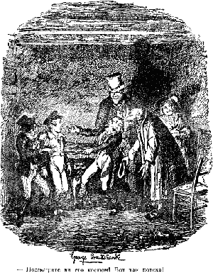 Иллюстрация к книге — Приключения Оливера Твиста [The-Adventures-of-Oliver-Twist-09.png]