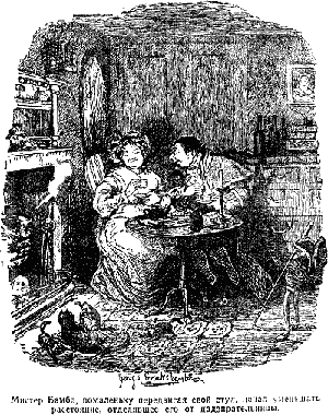 Иллюстрация к книге — Приключения Оливера Твиста [The-Adventures-of-Oliver-Twist-12.png]