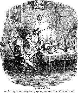 Иллюстрация к книге — Приключения Оливера Твиста [The-Adventures-of-Oliver-Twist-13.png]