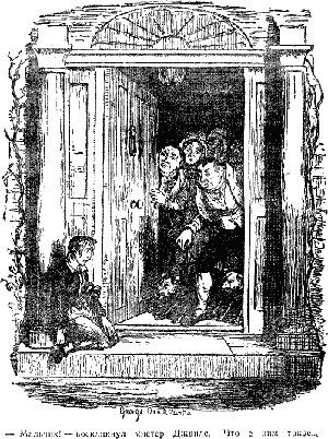 Иллюстрация к книге — Приключения Оливера Твиста [The-Adventures-of-Oliver-Twist-14.png]