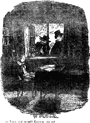 Иллюстрация к книге — Приключения Оливера Твиста [The-Adventures-of-Oliver-Twist-16.png]