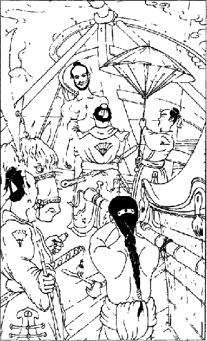 Иллюстрация к книге — Рыцарь золотого веера [Golden-Knight-fans-07.png]