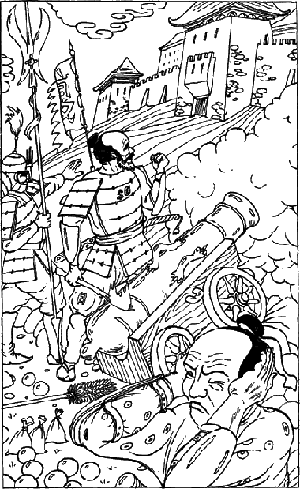 Иллюстрация к книге — Рыцарь золотого веера [Golden-Knight-fans-09.png]