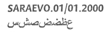 Иллюстрация к книге — После любви [After-Love-3.jpg]