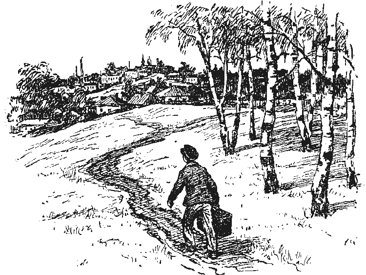 Иллюстрация к книге — Саша и Шура [Sasha-and-Schur-2.png]