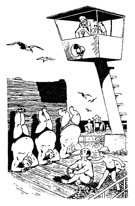 Иллюстрация к книге — Кыш и я в Крыму [Shoo-and-I-in-the-Crimea-08.png]