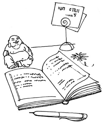 Иллюстрация к книге — 48 советов по обретению денежной удачи [48-tips-for-gaining-money-luck-23.jpg]