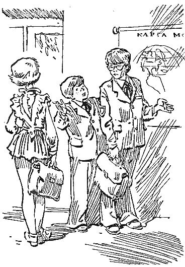 Иллюстрация к книге — Сто лет тому вперед [One-Hundred-Years-Ahead-20.png]