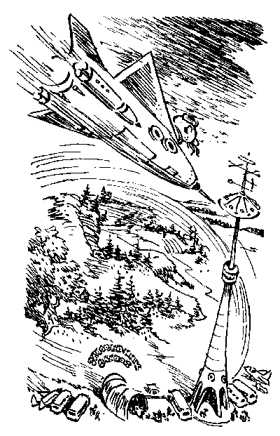 Иллюстрация к книге — Лиловый шар [Purple-Sphere-014.png]