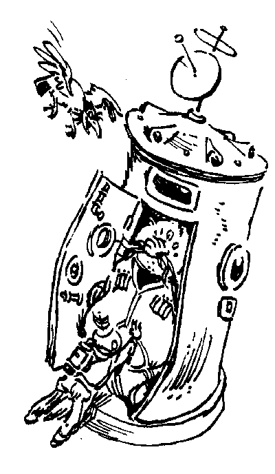 Иллюстрация к книге — Лиловый шар [Purple-Sphere-015.png]