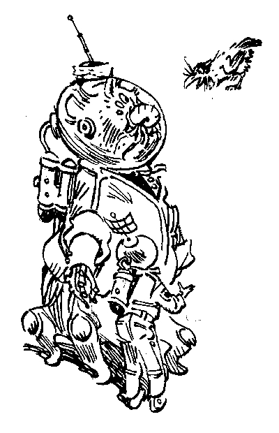 Иллюстрация к книге — Лиловый шар [Purple-Sphere-017.png]