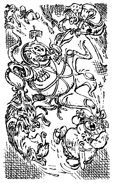 Иллюстрация к книге — Лиловый шар [Purple-Sphere-021.png]