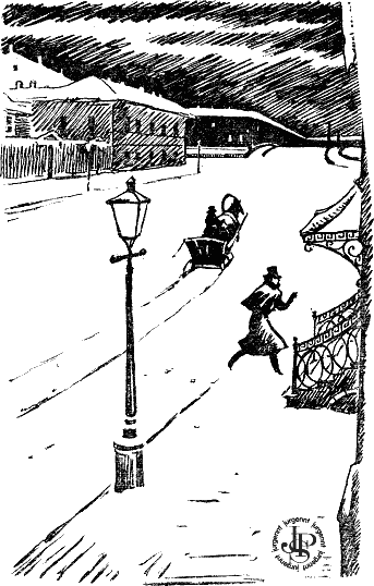 Иллюстрация к книге — Записки из подполья [Notes-from-the-Underground-2.png]