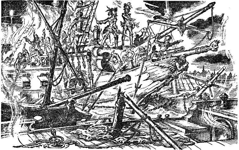 Иллюстрация к книге — Сорок пять [Forty-five-05.jpg]