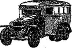 Иллюстрация к книге — Шпионский роман [Spy-novel-12.jpg]