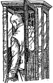 Иллюстрация к книге — Шпионский роман [Spy-novel-25.jpg]