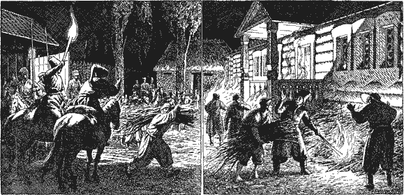 Иллюстрация к книге — Кораблекрушение у острова Надежды [Shipwreck-near-the-island-of-Hope-19.png]