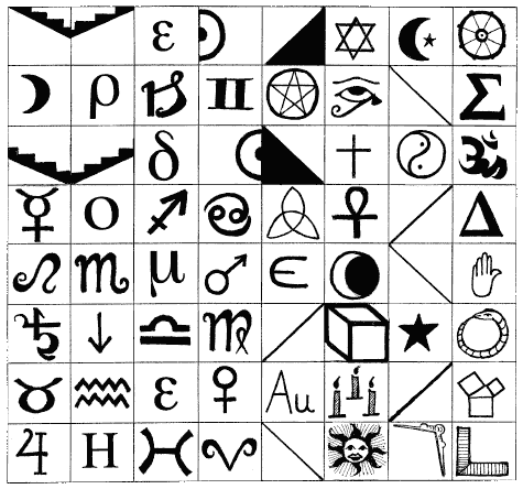 Иллюстрация к книге — Утраченный символ [Lost-character-18.png]